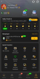 58Q game download