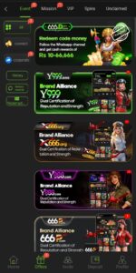 666D game download