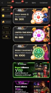666p game download