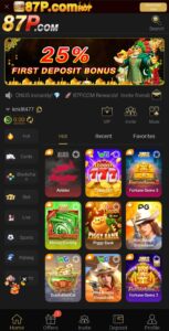 87P game