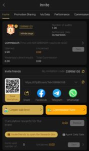 87P game download