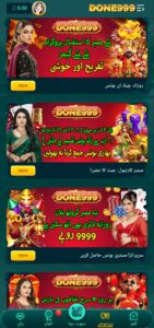 Done999 game download