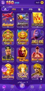 150Vip game