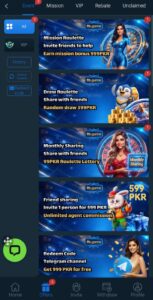 8B game APK
