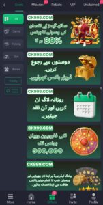 CK999 game APK