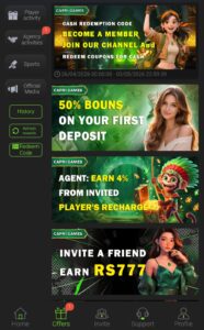 Capri game APK