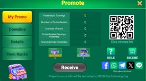 Pak500 game APK