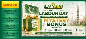 Pak500 game download