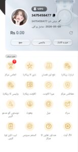Playpkr game download
