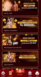 Y 71 game APK