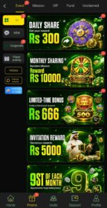 Z555 Game APK